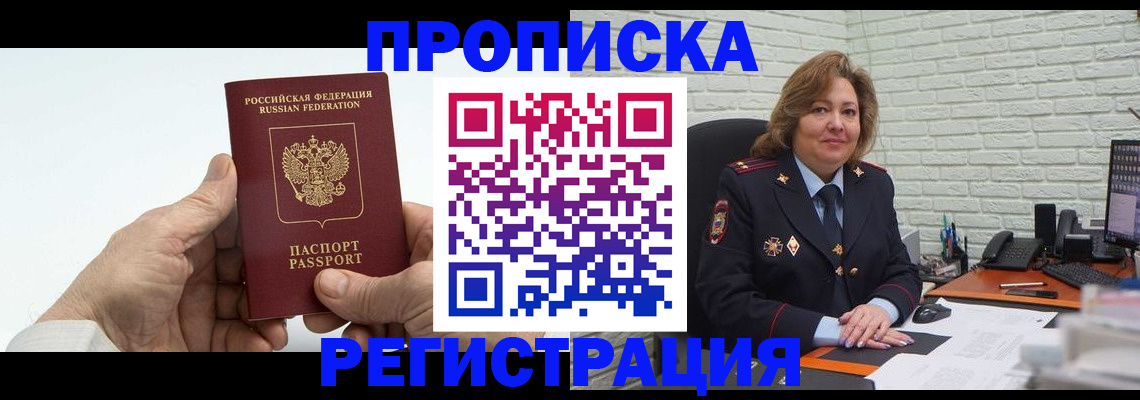 форма 3 в Среднеуральске